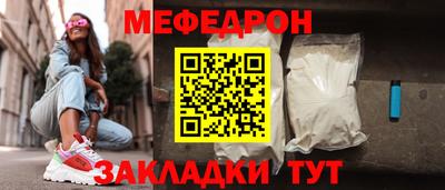 2c-b Ливны