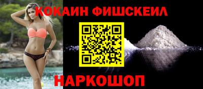 эйфоретик Ликино-Дулёво