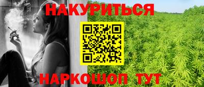 эйфоретик Ликино-Дулёво