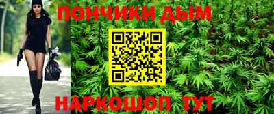 2c-b Ливны