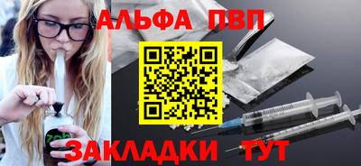 2c-b Ливны