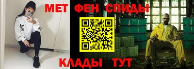 эйфоретик Ликино-Дулёво