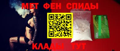 эйфоретик Ликино-Дулёво