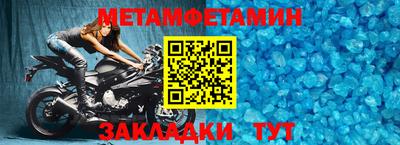 эйфоретик Ликино-Дулёво