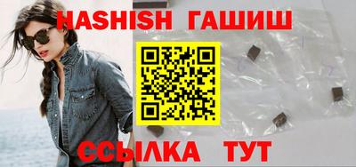 эйфоретик Ликино-Дулёво