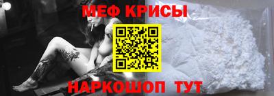 эйфоретик Ликино-Дулёво