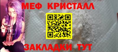 2c-b Ливны