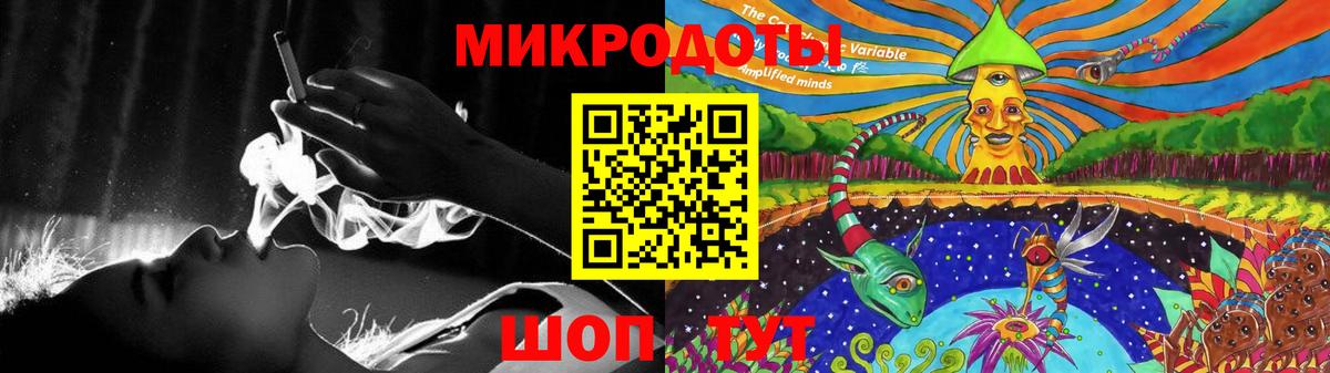 Псилоцибиновые грибы Psilocybe  Вход с VPN  купить наркотики сайты  Дедовск 